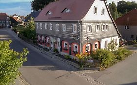 Cafe Brumme - Fewo Steffi